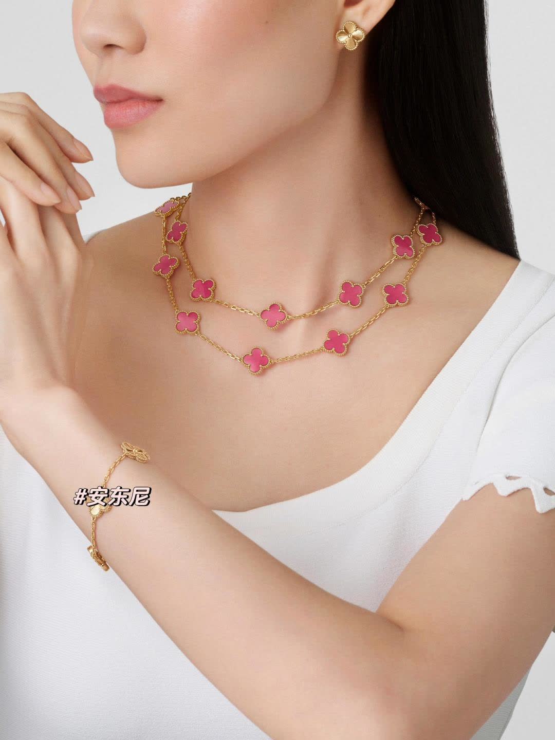 Van Cleef & Arpels Necklace Van Cleef & Arpels Necklace